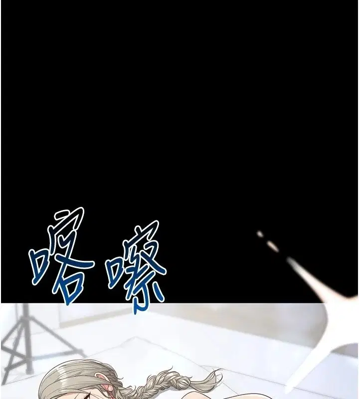 第31話