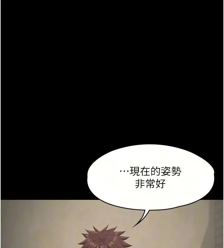 第31話
