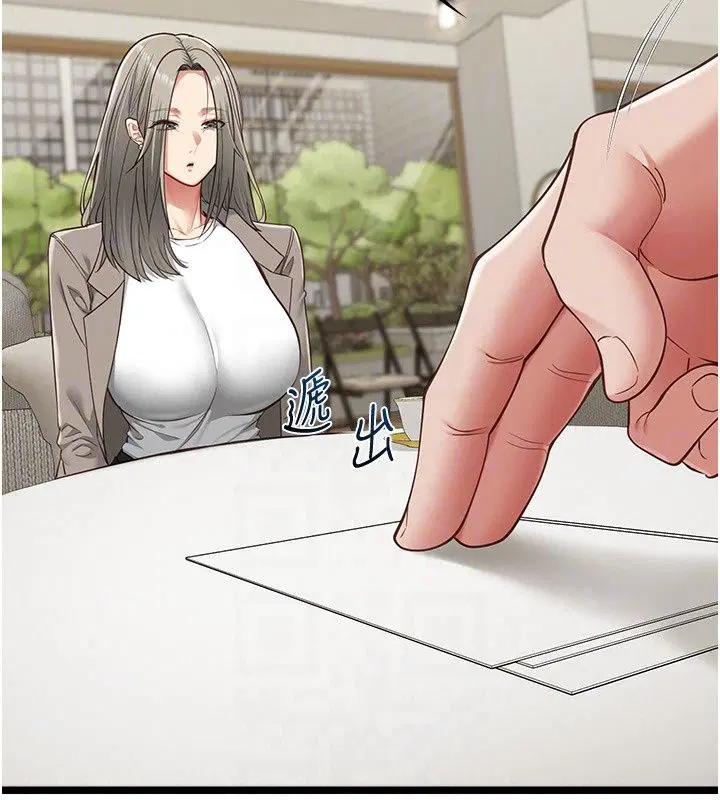 第31話