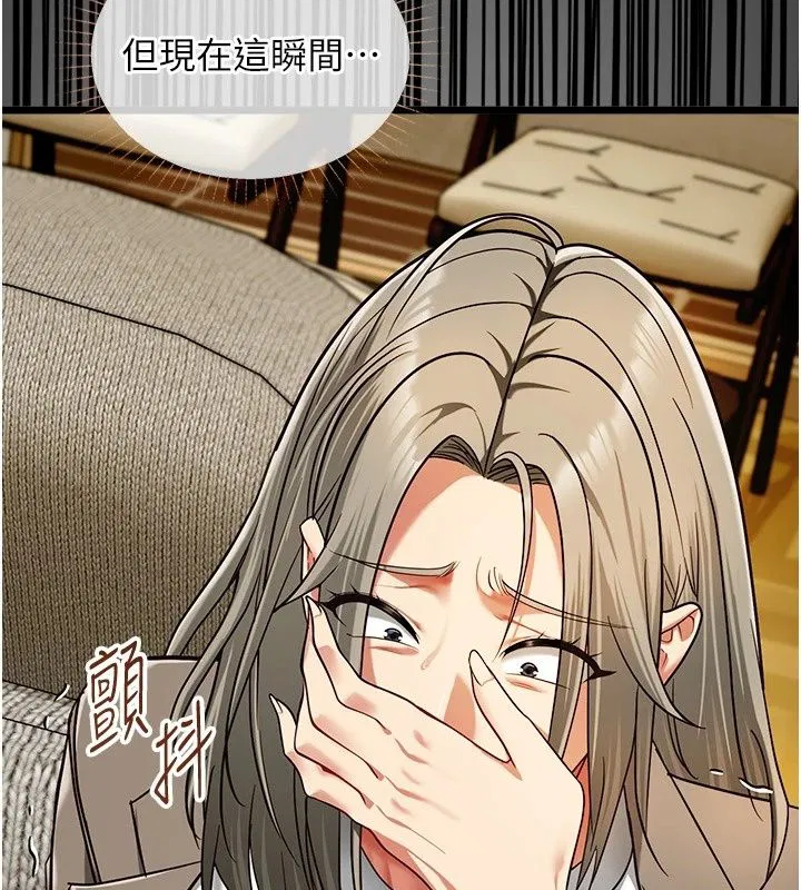 第31話
