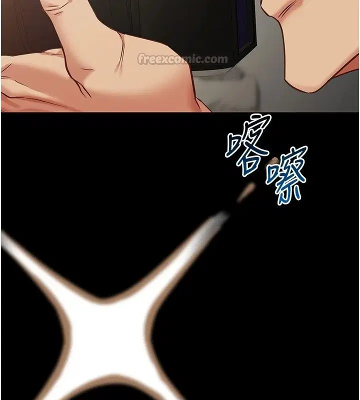 第31話