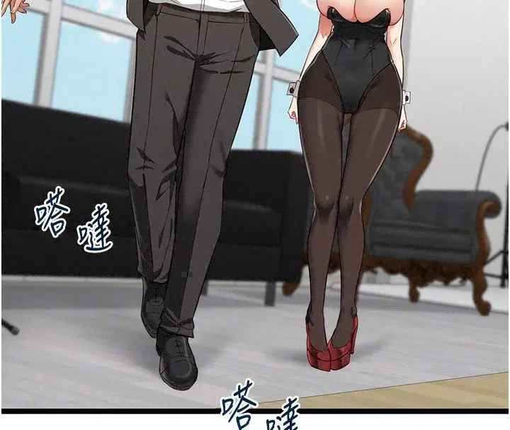 第31話