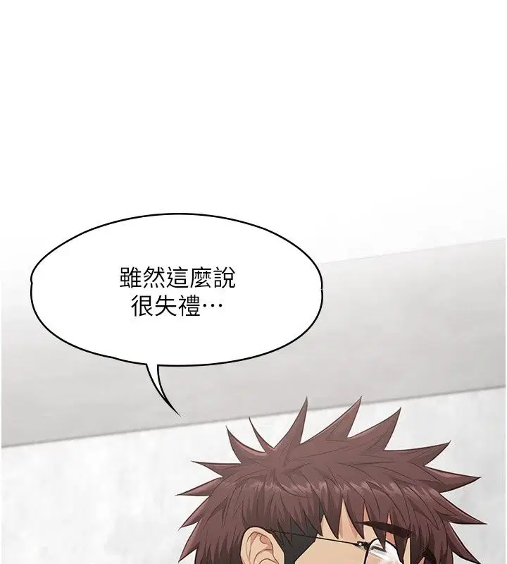 第31話