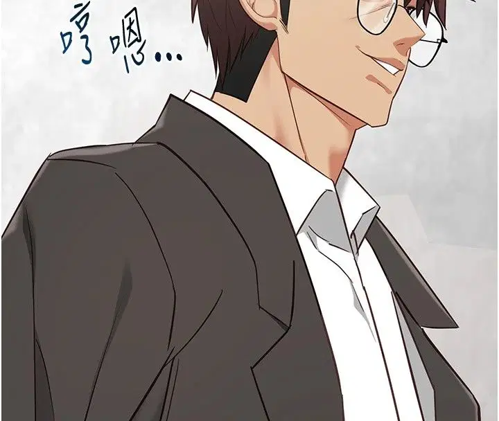 第31話