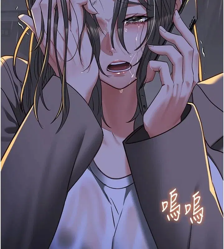 第32話