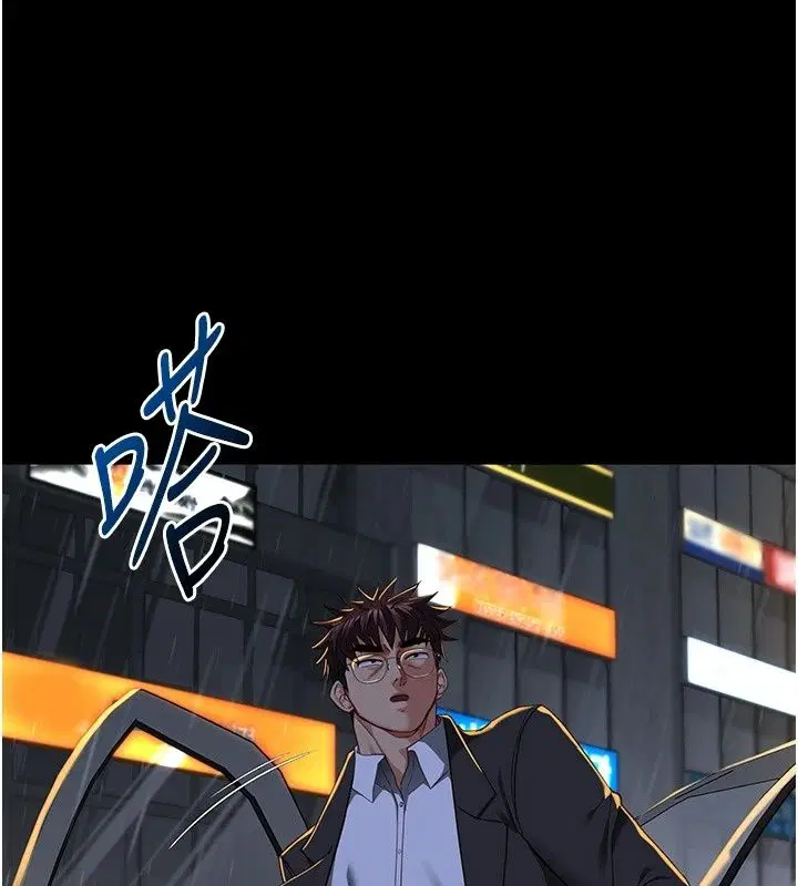 第32話