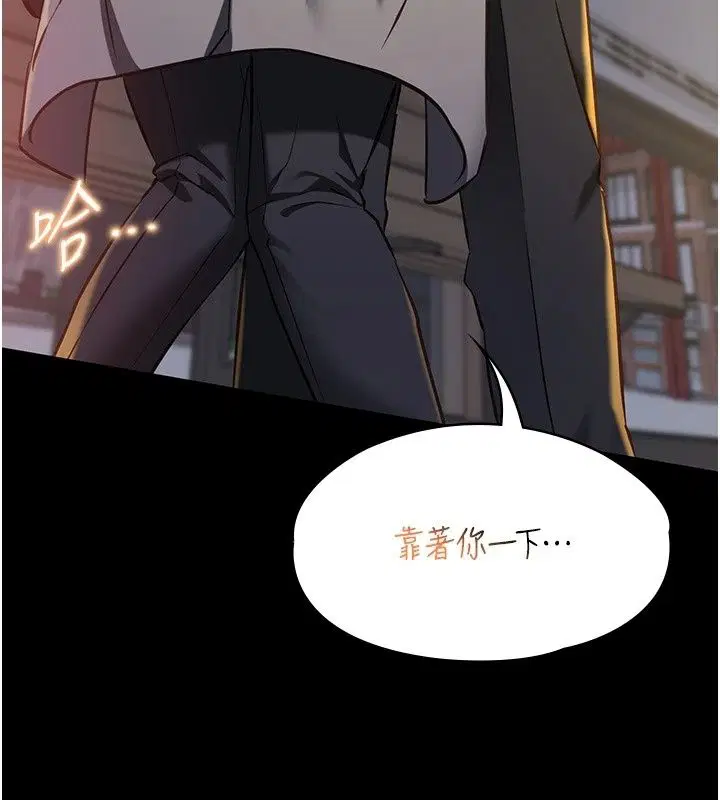 第32話