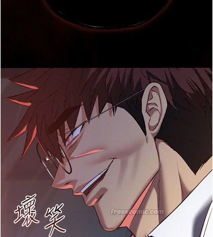 第32話