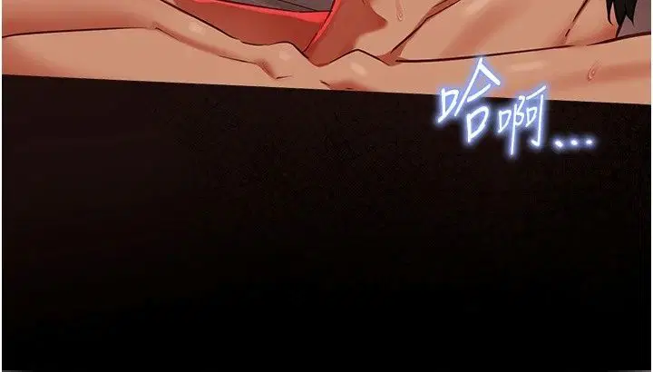 第32話