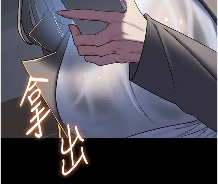 第32話