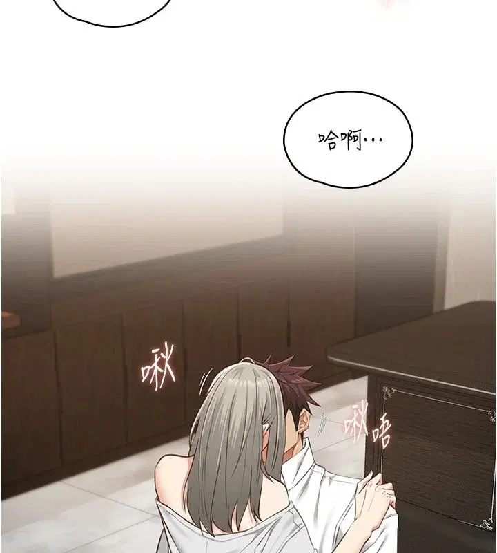 第34話