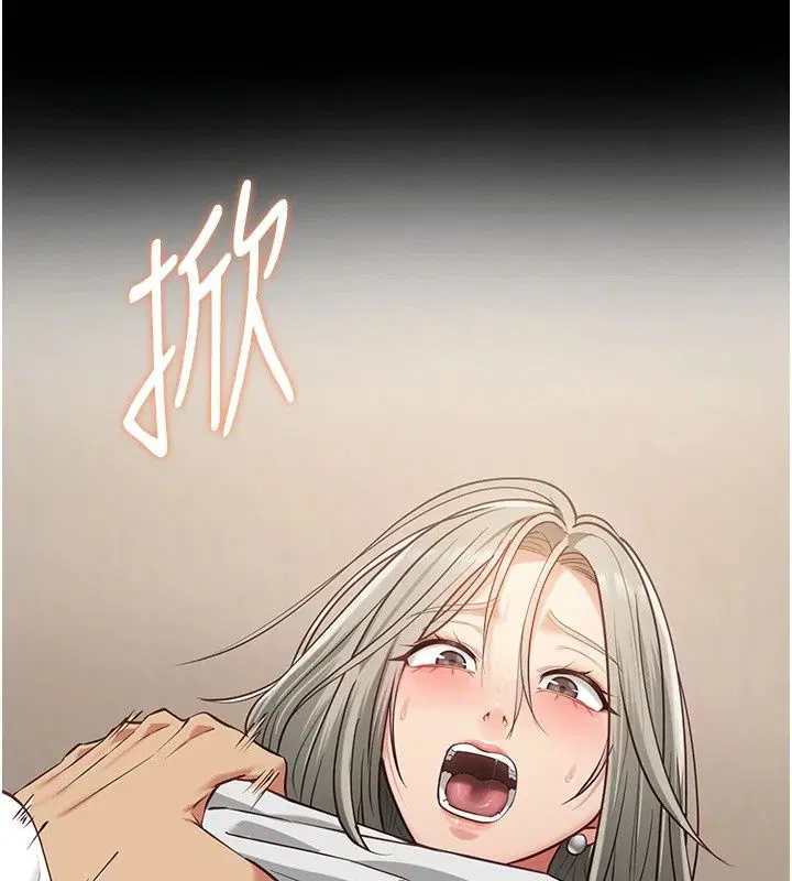 第34話