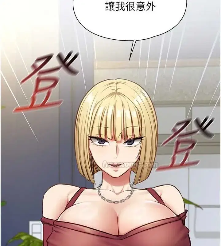 第15話