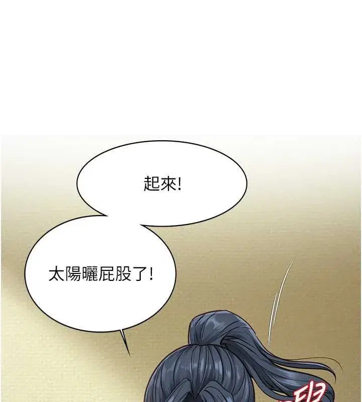 第15話