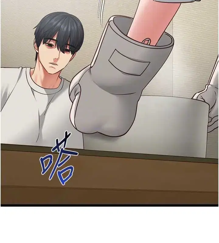 第15話