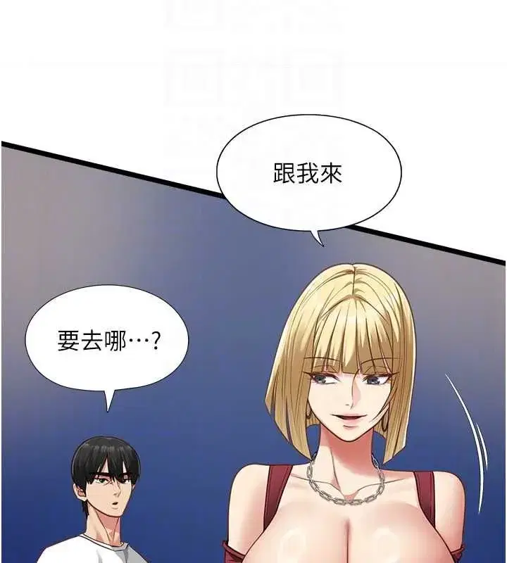 第19話