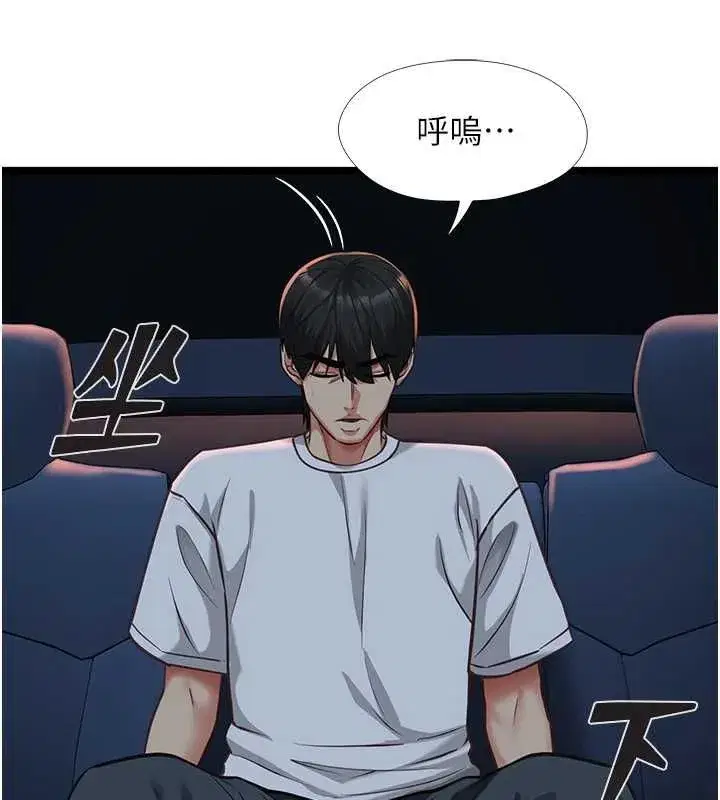 第19話