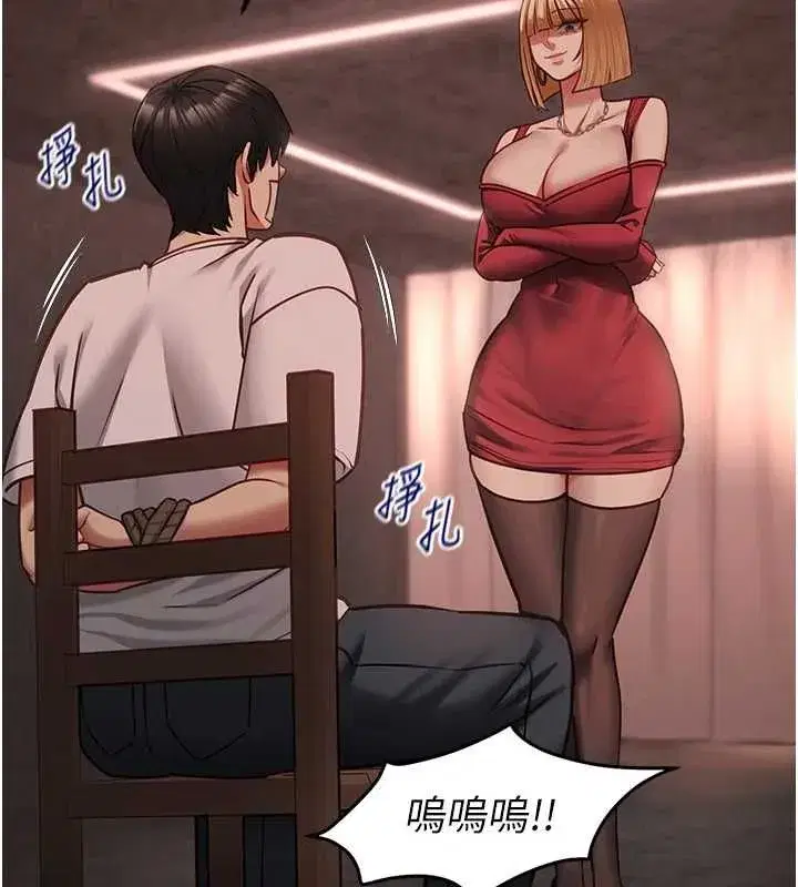 第21話