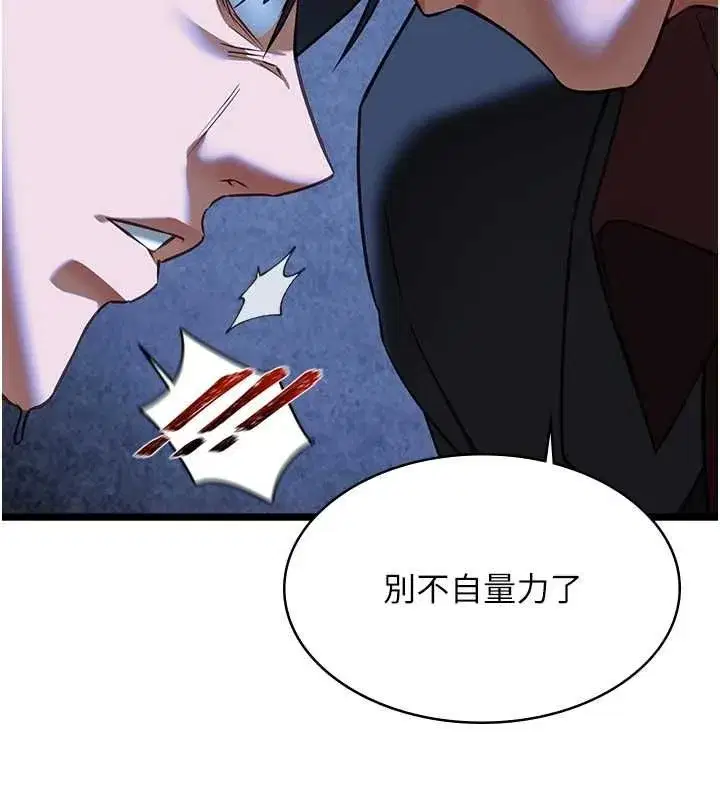 第25話