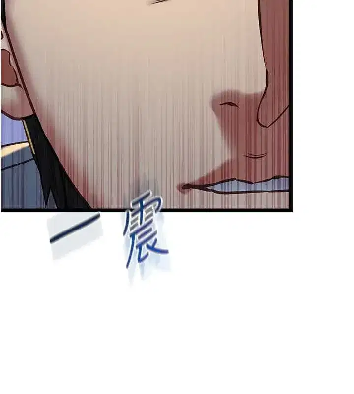 第27話
