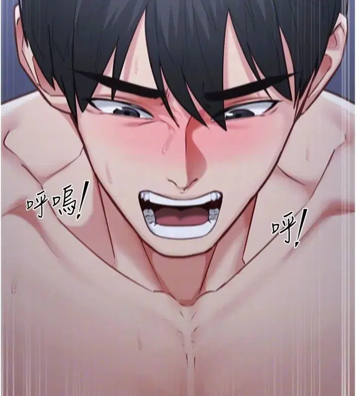 第28話