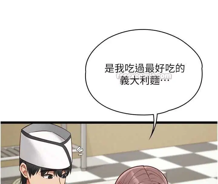 第30話