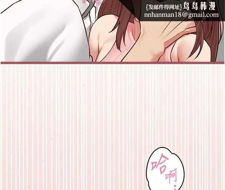 第30話
