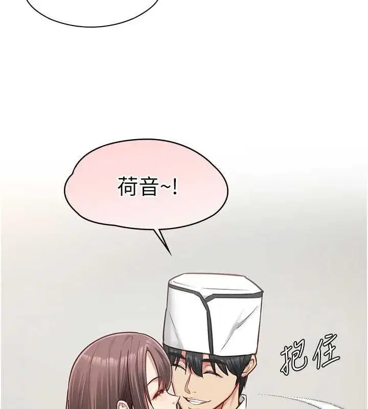 第31話