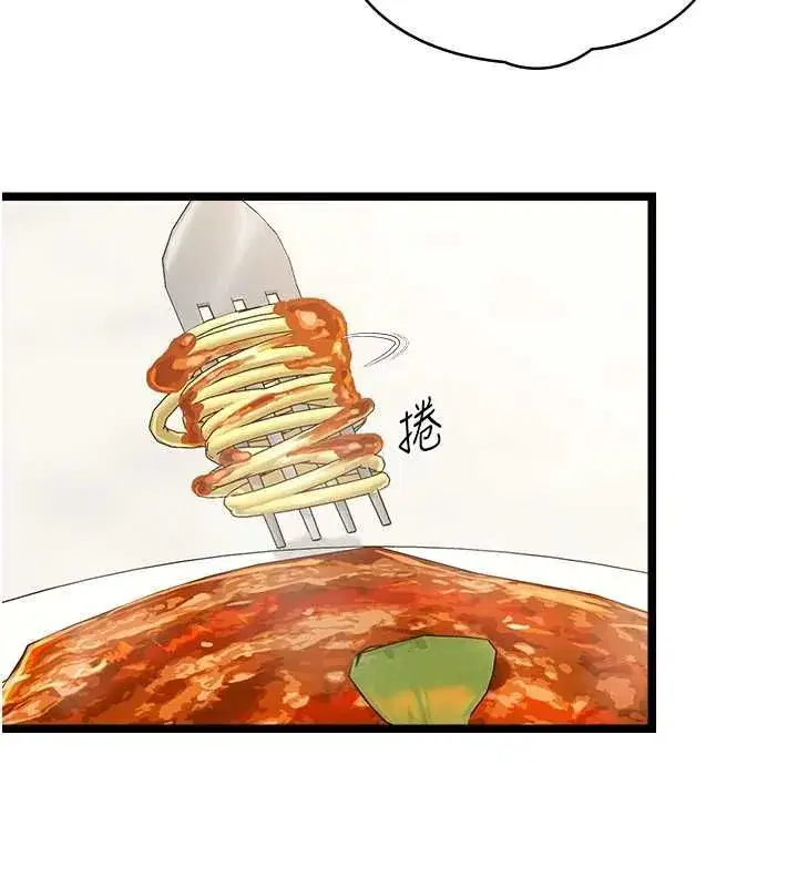 第31話