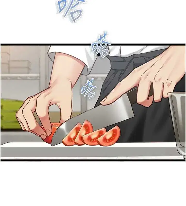 第31話