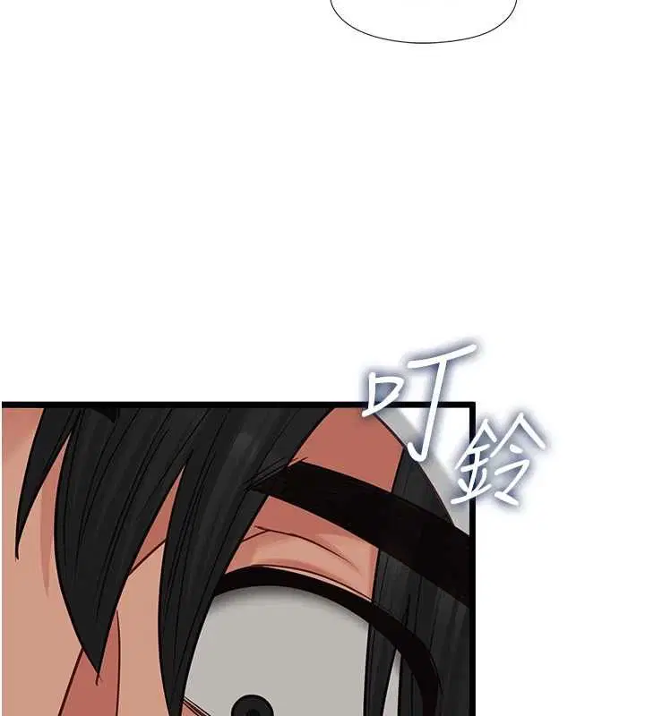 第32話