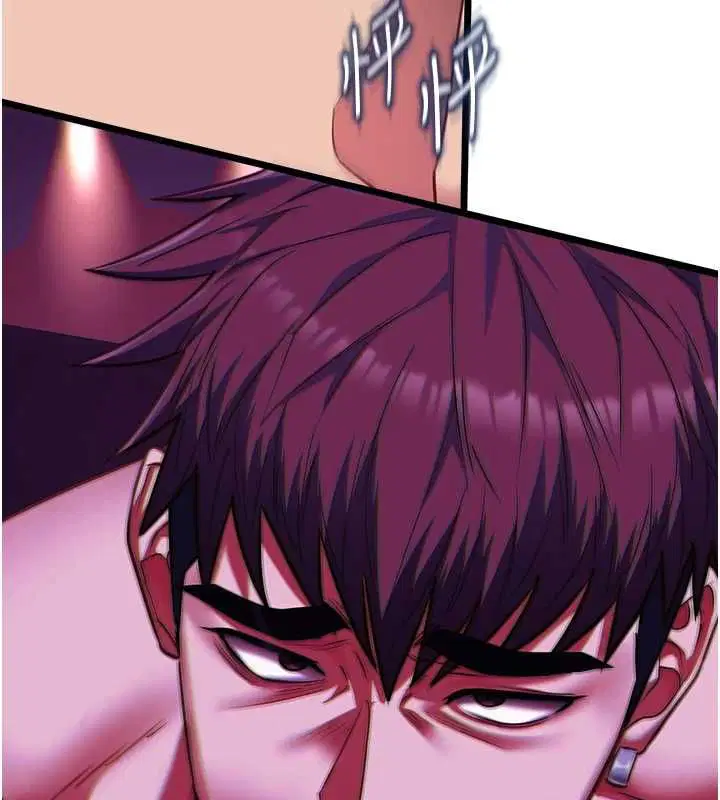 第32話
