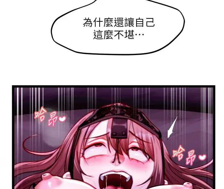 第34話