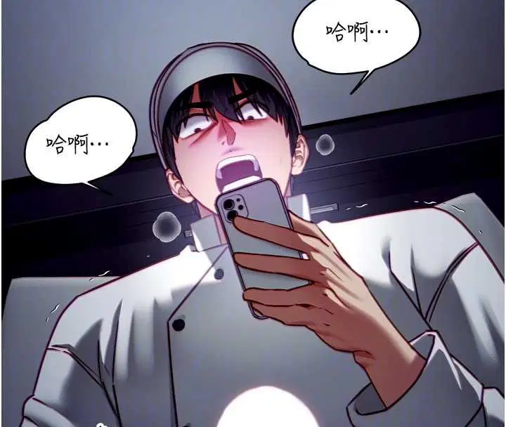 第34話