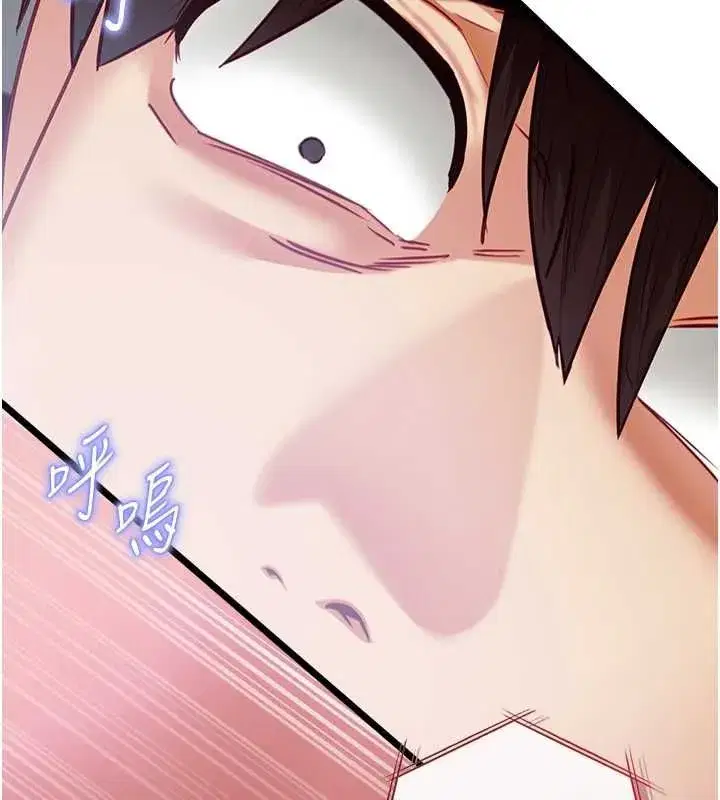 第35話