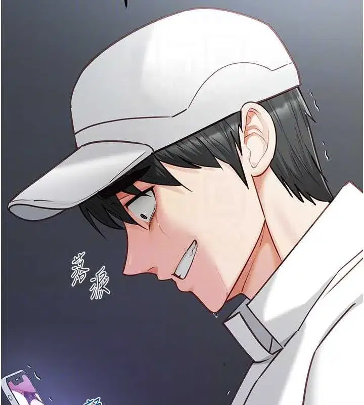 第35話