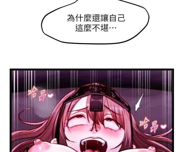 第35話