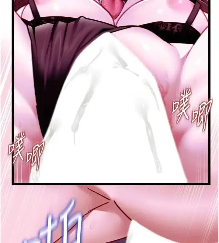 第35話