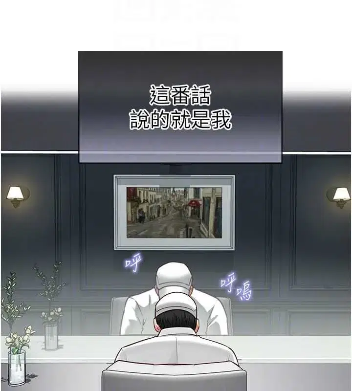 第35話