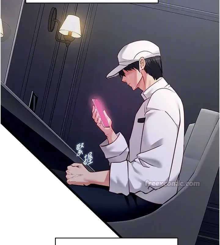 第35話