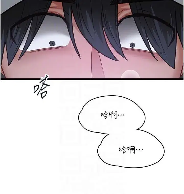 第35話