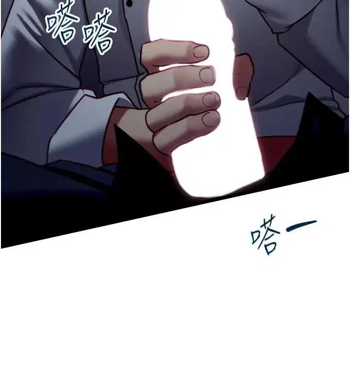 第35話