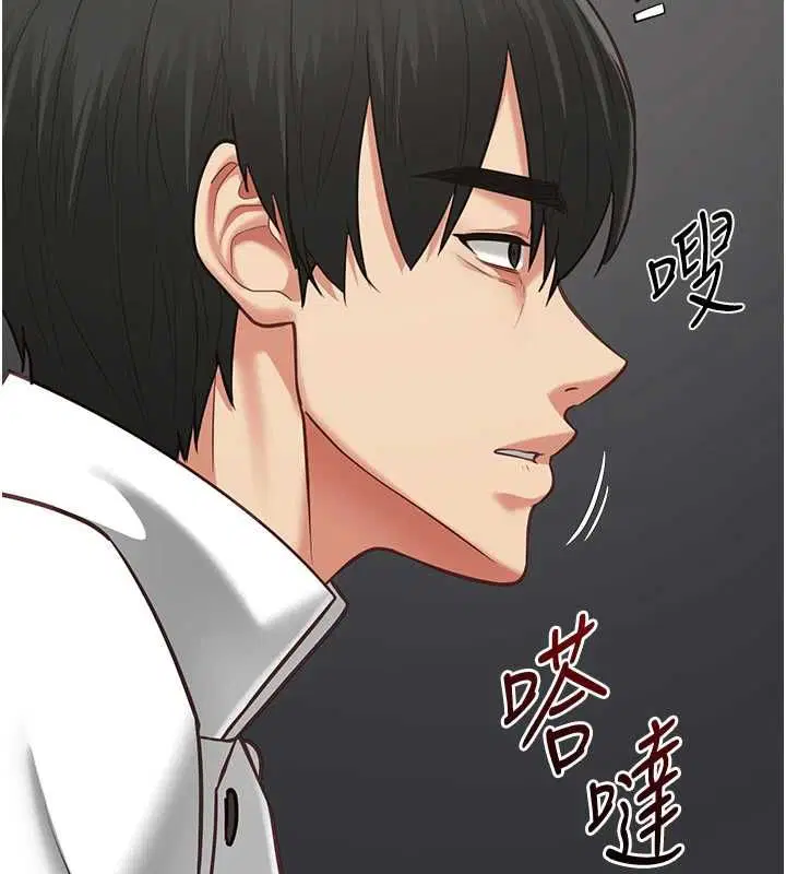 第36話