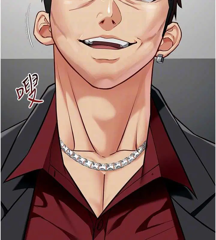 第36話