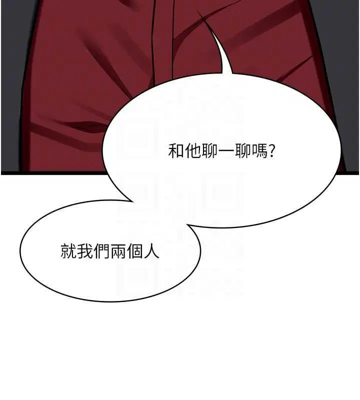 第36話