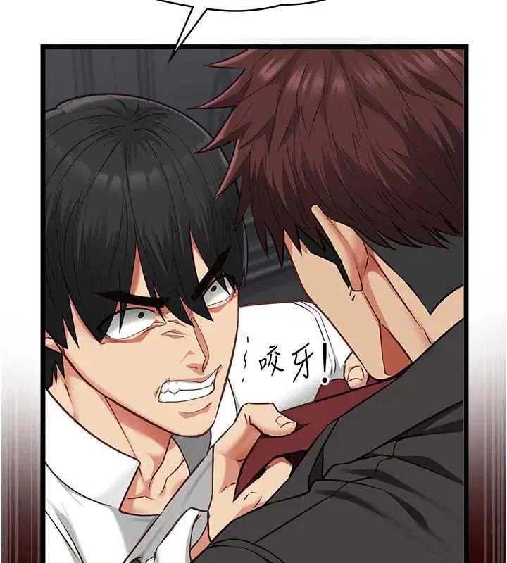 第36話