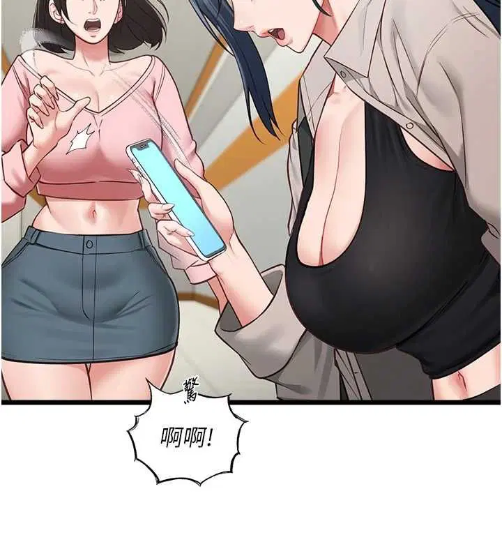 第36話