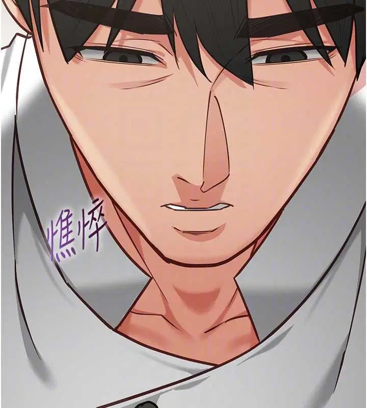 第36話