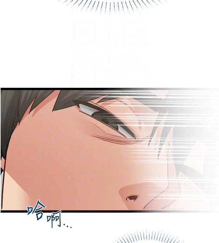 第36話