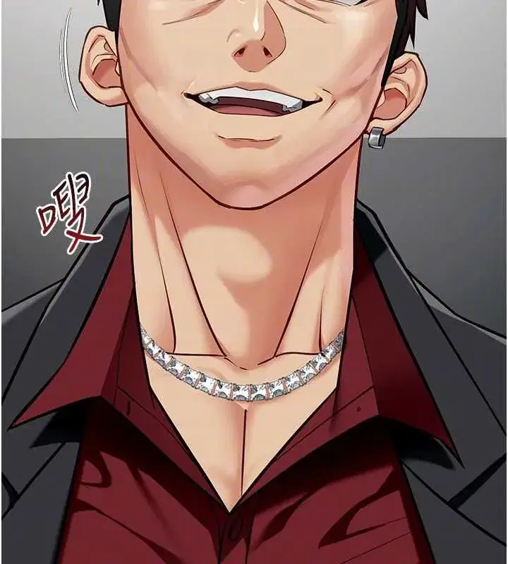 第37話